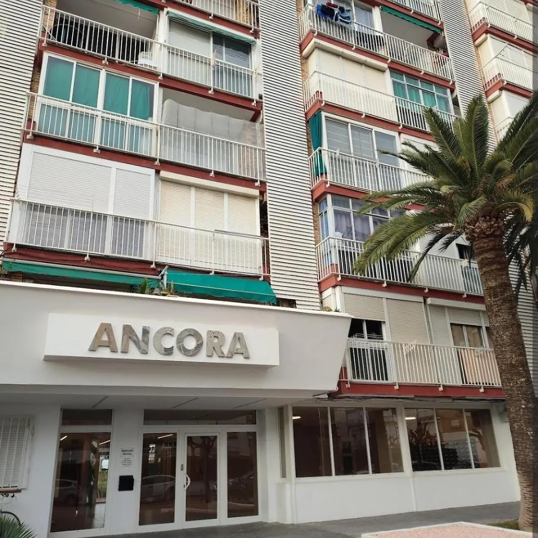 Apartment La Casita De Munecas - La Pineda Playa